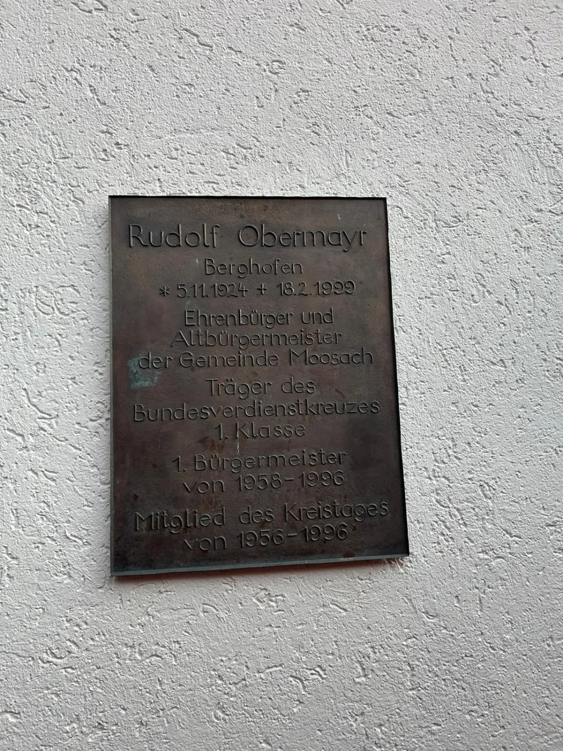 Sportbereich von TSV Moosach e.V.  